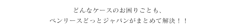 ボタン